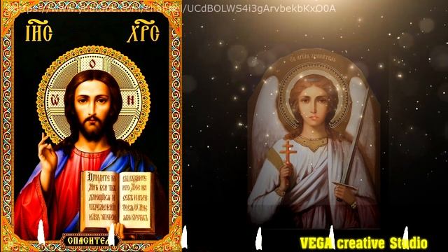 Сильная молитва Господу на ИЗЛЕЧЕНИЕ, защита от тяжкого недуга смотреть онлайн