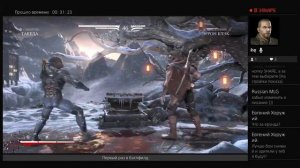 Играем в мортал комбат x на ps4 pro
