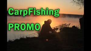 Найк 32, Promo - CarpFishing