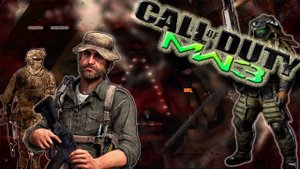 Финал!  в кол оф дьюти модерн варфаер 3➣Прохождение ➣( Call of Duty Modern Warfare 3 )