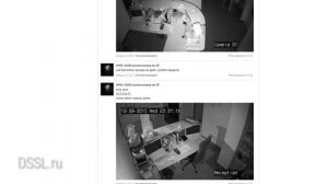 Как защитить частную камеру видеонаблюдения