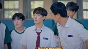 Друзья по школе Ким У Бин, Ли Бён Хон, Нам Джу Хёк, Ом Чон Хва, Хан Джи Мин, Чха Сын Вон, Шин Мин А