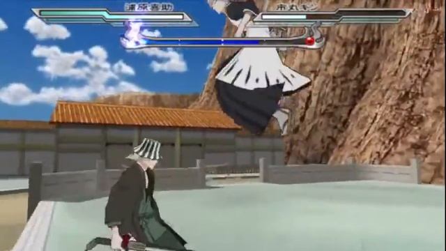 Bleach: Heat the Soul 2 - PlayStation Portable | PSP Live VI смотреть онлайн