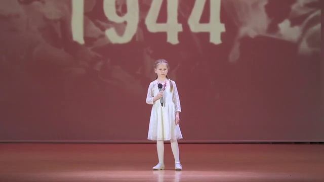 "ЗАКАТЫ АЛЫЕ" Михальченко Ульяна (7 лет).  Педагог по вокалу Оксана Родина (Уроки пения онлайн)