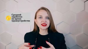 Вы должны знать об этих выплатах при сокращении на работе.