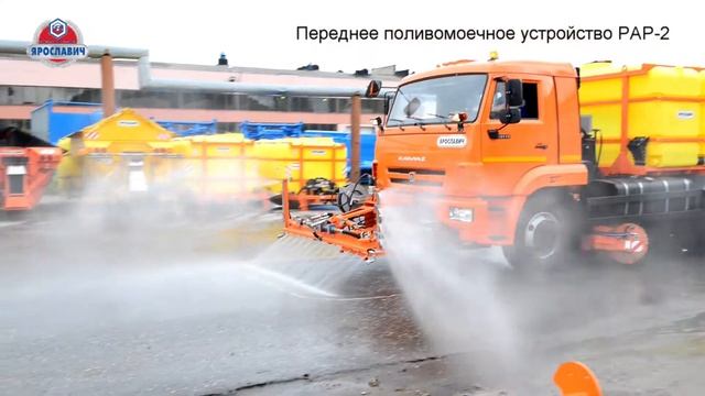 Мойка дороги под высоким давлением. Поливомоечное оборудование. смотреть онлайн