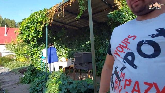 ВЛОГ! Встретили,с шашлыком и копчёной рыбкой//Закрытие сезона//Семейный ужин на даче//Семейный кана