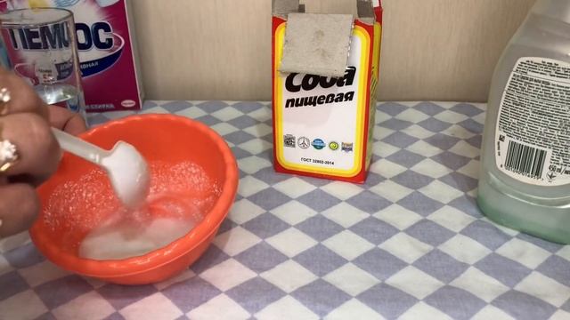 Вы НИКОГДА не чистили свою ванную так просто?✅ смотреть онлайн