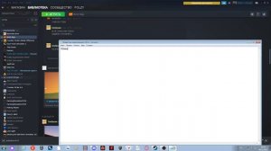 Как скачать карту брик ригс