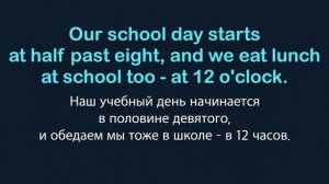 Английский онлайн: практикуем аудирование | Рассказ начального уровня A1
