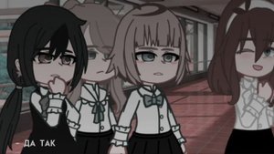 Звук из аниме "эксперименты Лейн". Новый гачер.  Подписывайтесь!