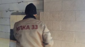 3.МОНТАЖ ФАСАДНОЙ ГИБКОЙ ПЛИТКИ НА МИНЕРАЛЬНУЮ ВАТУ