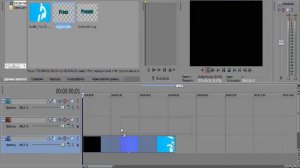 Видео-урок по SonyVegasPro 10.0 (Усложненная заставка!)