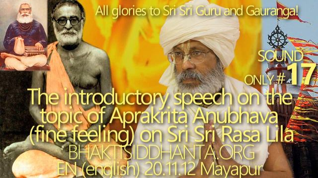 SBru201112 Вступление на тему Апракрита Анубхавы 17 Шри Раса Лила и обсуждение Рупануга Бхаджана смотреть онлайн