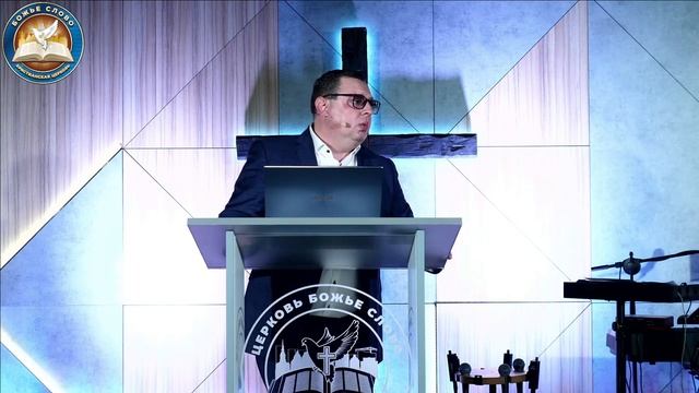 Делая добро, не унывая. Александр Дюжник. Медиа служение церкви Божье Слово. смотреть онлайн