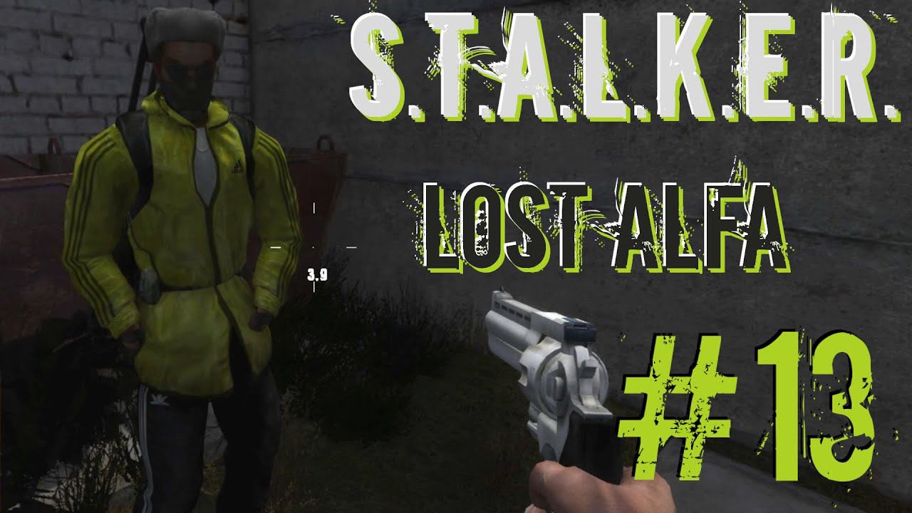 Борис "Король Шашлыка" | S.T.A.L.K.E.R. Lost Alfa DC | Прохождение #13
