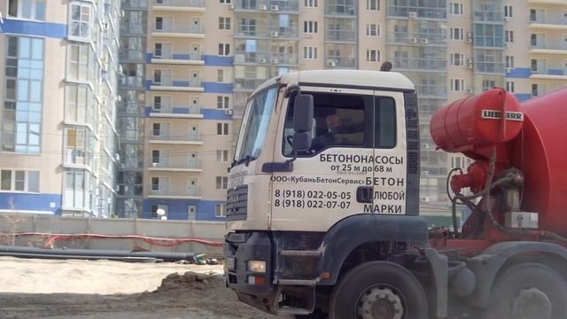 ЖК "Галактика",г. Краснодар, апрель 2020 смотреть онлайн