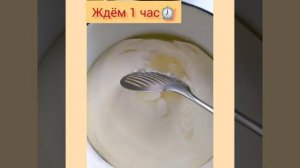 КУЛИНАРНЫЙ ЧЕЛЛЕНДЖ ОСО9