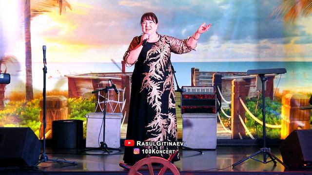 20 Цибац Алишихова – «Лети моя песня»