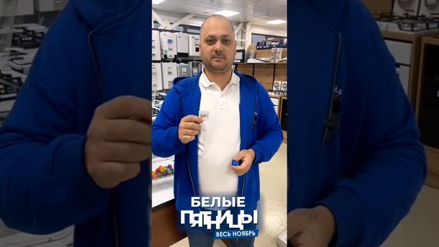Грандиозная распродажа в сети Газлюкс #shortvideo  #отопление #монтаж #котлы