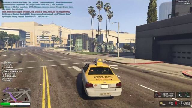 ✯GTA V СЕРВЕР RAGE MP✯ смотреть онлайн