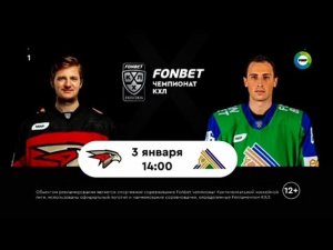 Рекламный блок МИР 30.12.2023 (2)