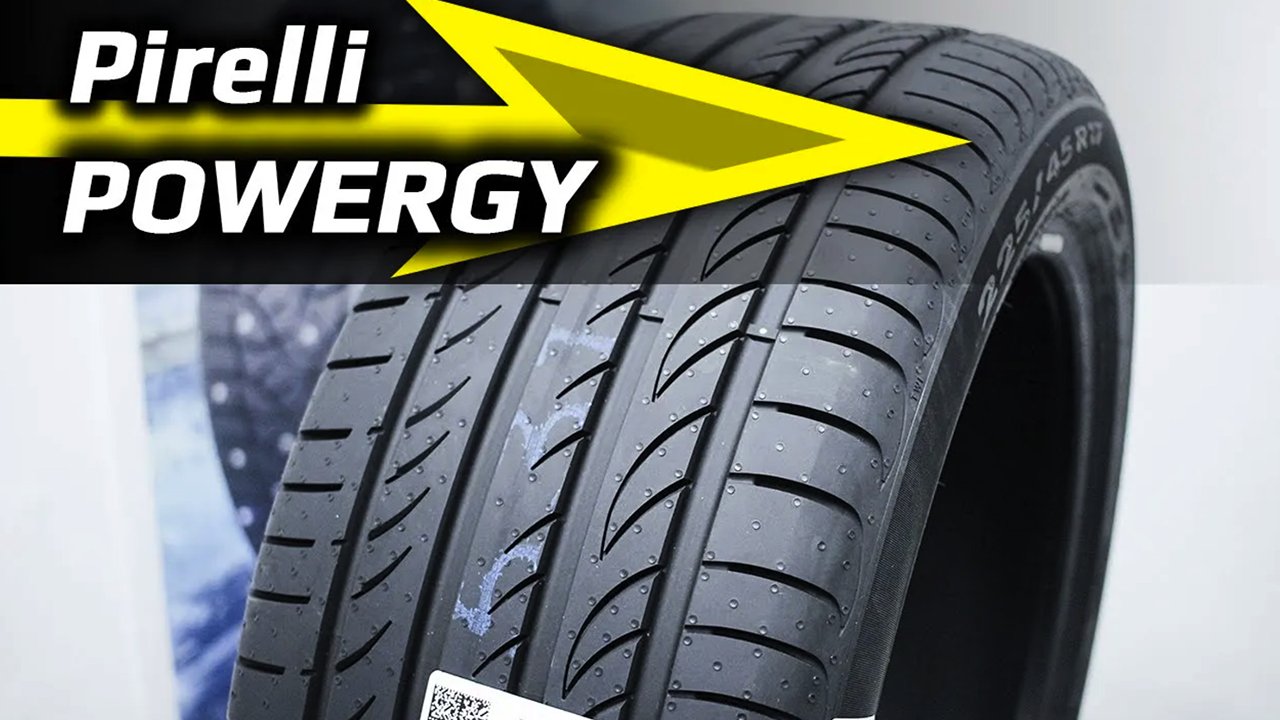 Pirelli Powergy /// обзор