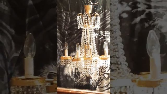 Люстра ретро. Чехословакия . смотреть онлайн