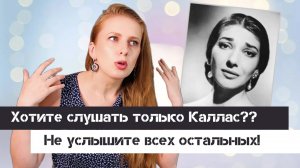 Критика музыкальных КРИТИКОВ, или Почему они Вам НЕ нужны