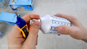 Мелкий ремонт светодиодной лампы с Алиэкспресс | Ремонт цоколя Led лампы