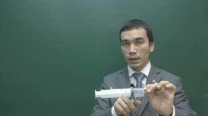 Работа газа при изменении его объема.