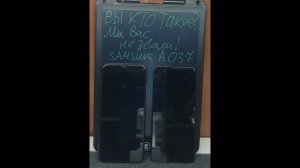 SAMSUNG A03s A037 - РАЗБОР И ЗАМЕНА ДИСПЛЕЯ