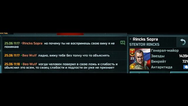 МОЙ ПУТЬ. Заключительное видео. смотреть онлайн