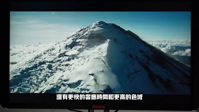 還有誰？3000元以內，170Hz的專業電競顯示器體驗分享丨蘇活 смотреть онлайн