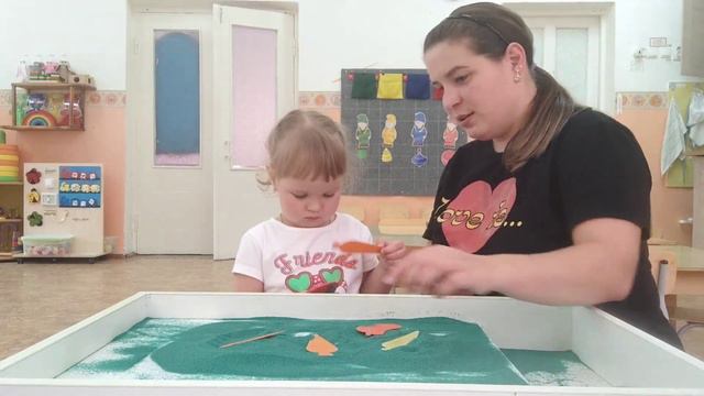 Песочная террапия в раннем возрасте смотреть онлайн