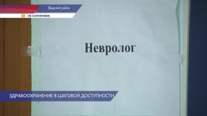 «Поезд здоровья» прибыл  в Вадский район Нижегородской области