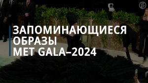 Met Gala–2024