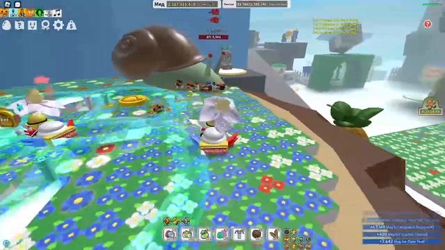 ВПЕРВЫЕ УБИЛ УЛИТКУ В bee swarm simulator! смотреть онлайн
