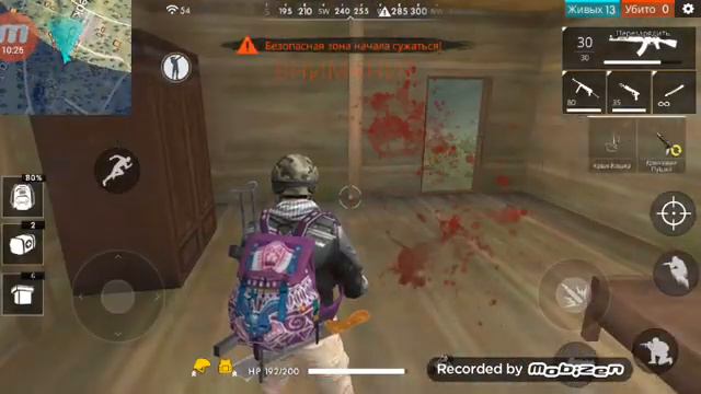 Первый раз играем в режим Строй и Летай в фри фаер! смотреть онлайн