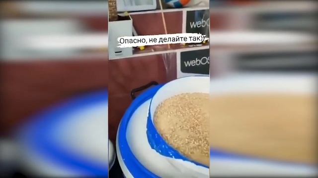 ДОМАШНИЙ ПИВОВАР