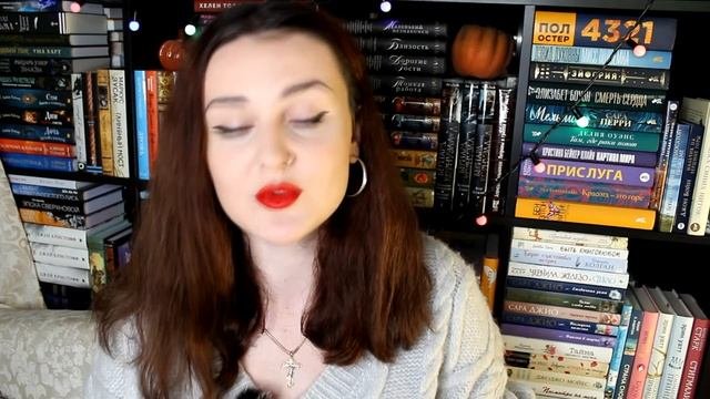 РАСПАКОВКА книжных ПОСЫЛОК ??// ЧИТАЮ и СМОТРЮ СЕЙЧАС ??