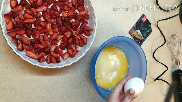 Клубничный пирог ?