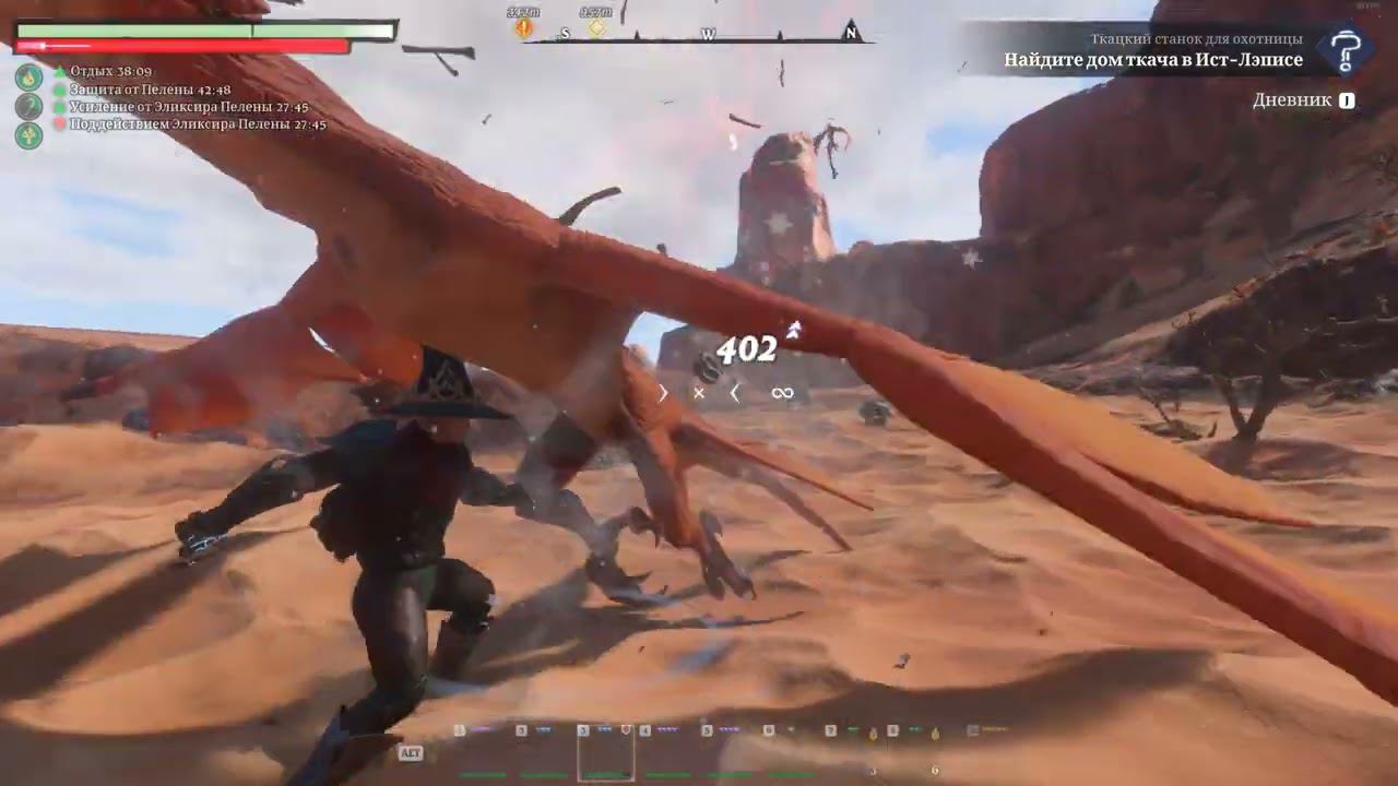 Ткацкий станок на краю карты. Луки, луки, луки, куча луков! Достало! Играем в Enshrouded. #30 смотреть онлайн