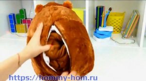 Игрушка плед хомячок 3в1 "Hommy"