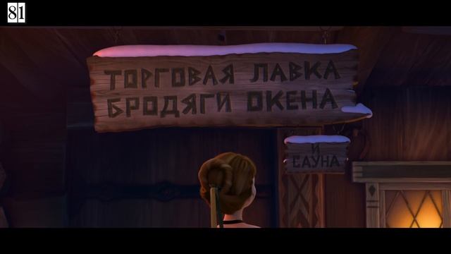 МультГрехи 