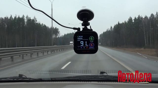 Тест сигнатурного радар-детектора Sho-Me Quattro Signature