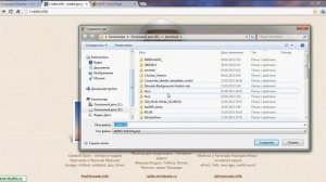Чем и как слушать интернет радио