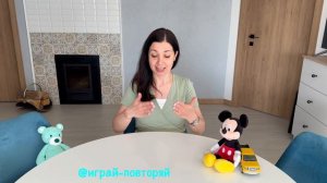 Пальчиковая игра «Ладошки вверх». Развиваем речь!