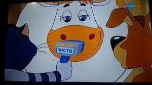 Реклама  (карусель  2  12  2019)