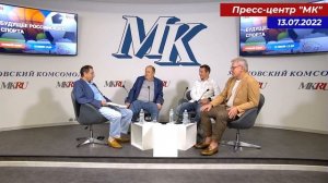 Гершкович и Фетисов вспомнили, как играл Стрельцов: это был гений